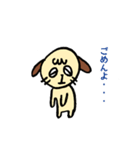 ぽやんこわんこ（個別スタンプ：4）