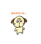 ぽやんこわんこ（個別スタンプ：9）