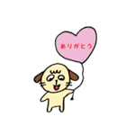 ぽやんこわんこ（個別スタンプ：16）