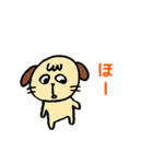 ぽやんこわんこ（個別スタンプ：19）