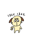 ぽやんこわんこ（個別スタンプ：22）