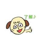 ぽやんこわんこ（個別スタンプ：26）