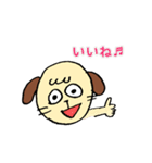 ぽやんこわんこ（個別スタンプ：32）