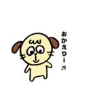 ぽやんこわんこ（個別スタンプ：34）