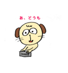 ぽやんこわんこ（個別スタンプ：35）