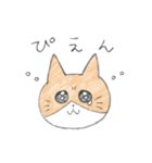 ねこのぱんとおにぎり（個別スタンプ：10）