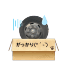 仕事きっちり輪止めガッチリ（個別スタンプ：7）