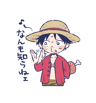 ONE PIECE ルフィ詰め（個別スタンプ：2）