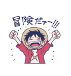 ONE PIECE ルフィ詰め（個別スタンプ：11）