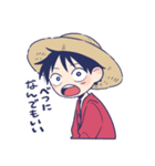 ONE PIECE ルフィ詰め（個別スタンプ：12）