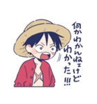 ONE PIECE ルフィ詰め（個別スタンプ：15）