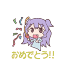 ゆんちゃんと仲間たち1（個別スタンプ：6）