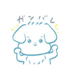 【日常】ふわふわしてる犬（個別スタンプ：24）