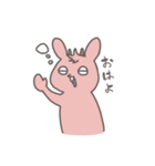 素直なシカうさぎ（個別スタンプ：1）
