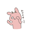 素直なシカうさぎ（個別スタンプ：2）
