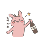 素直なシカうさぎ（個別スタンプ：4）