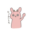 素直なシカうさぎ（個別スタンプ：6）