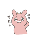 素直なシカうさぎ（個別スタンプ：8）