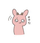 素直なシカうさぎ（個別スタンプ：9）