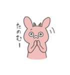 素直なシカうさぎ（個別スタンプ：27）
