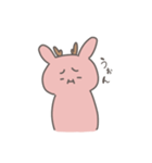 素直なシカうさぎ（個別スタンプ：35）