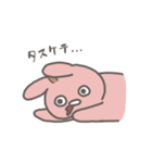 素直なシカうさぎ（個別スタンプ：38）