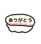 すしスタンプ（opaque）（個別スタンプ：8）