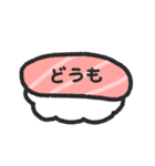 すしスタンプ（opaque）（個別スタンプ：9）