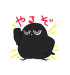 黒いフクロウの、挨拶と気持ち（個別スタンプ：26）