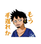 「おれは医者だ」スタンプ【ONE PIECE】（個別スタンプ：5）