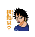 「おれは医者だ」スタンプ【ONE PIECE】（個別スタンプ：6）