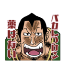 「おれは医者だ」スタンプ【ONE PIECE】（個別スタンプ：15）