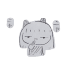 こねこの辛辣な日常（個別スタンプ：1）