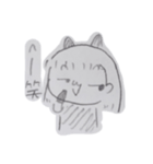こねこの辛辣な日常（個別スタンプ：2）