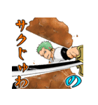 ONE PIECE からあげ好きの一味（個別スタンプ：3）