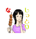 ONE PIECE からあげ好きの一味（個別スタンプ：4）
