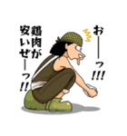 ONE PIECE からあげ好きの一味（個別スタンプ：6）