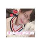 CANDY yuri③（個別スタンプ：8）