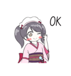 リエちゃんだよっ（個別スタンプ：1）