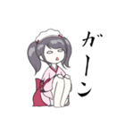 リエちゃんだよっ（個別スタンプ：5）