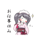 リエちゃんだよっ（個別スタンプ：7）