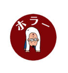 【BIG字】気軽なお返事〜おじさん編2〜（個別スタンプ：31）