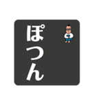 【BIG字】気軽なお返事〜おじさん編2〜（個別スタンプ：37）