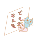 なかよしねこの夏スタンプ（はっきり文字）（個別スタンプ：6）