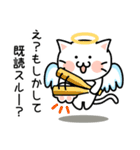 ネコ天使とトリ悪魔の辛口スタンプ【修正】（個別スタンプ：25）