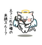 ネコ天使とトリ悪魔の辛口スタンプ【修正】（個別スタンプ：26）