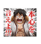 ONE PIECE 心にグッとくる言葉2（個別スタンプ：1）