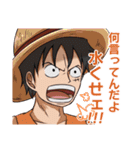 ONE PIECE 心にグッとくる言葉2（個別スタンプ：5）