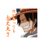 ONE PIECE 心にグッとくる言葉2（個別スタンプ：6）