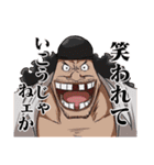 ONE PIECE 心にグッとくる言葉2（個別スタンプ：11）